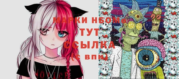 кокаин VHQ Верхний Тагил