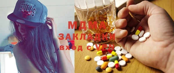кокаин VHQ Верхний Тагил