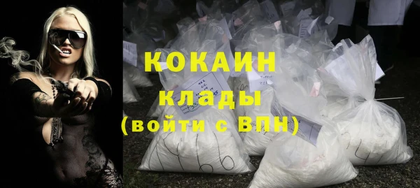ешки Верхнеуральск