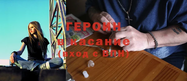 кокаин VHQ Верхний Тагил