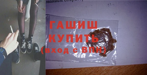 кокаин VHQ Верхний Тагил