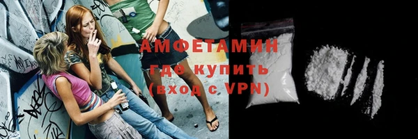 ешки Верхнеуральск