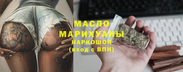 ешки Верхнеуральск