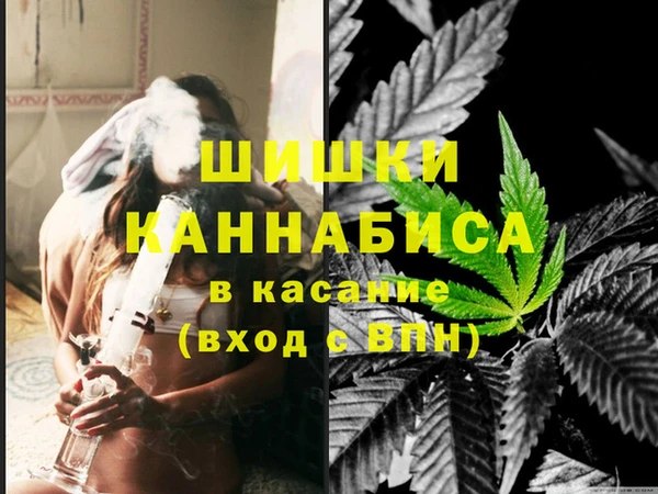 героин Верея