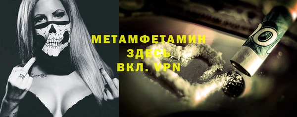 ешки Верхнеуральск