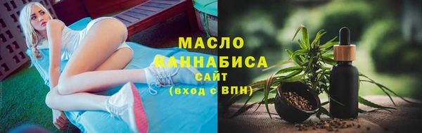 ешки Верхнеуральск