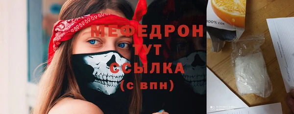 кокаин VHQ Верхний Тагил
