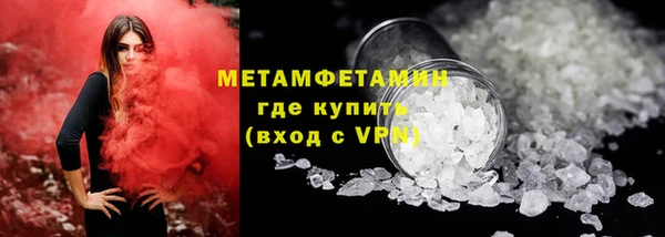 ешки Верхнеуральск