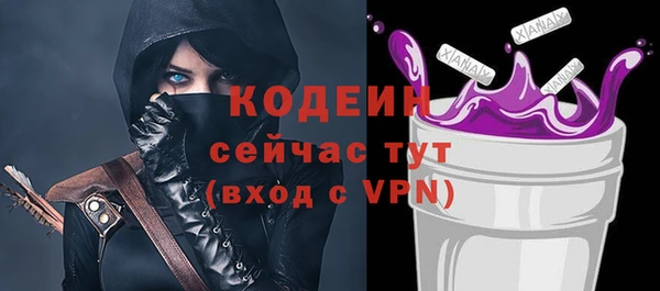 ешки Верхнеуральск