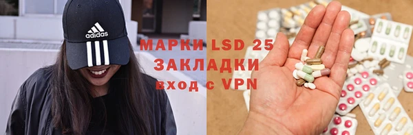 героин Верея