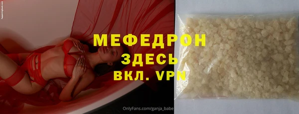 кокаин VHQ Верхний Тагил