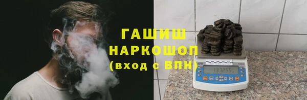кокаин VHQ Верхний Тагил