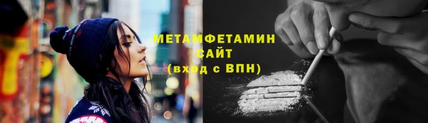 ешки Верхнеуральск