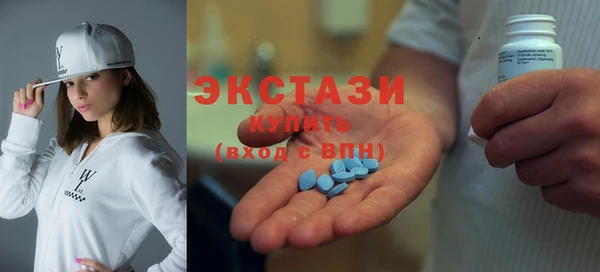 ешки Верхнеуральск