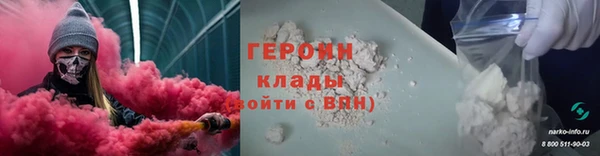 ешки Верхнеуральск