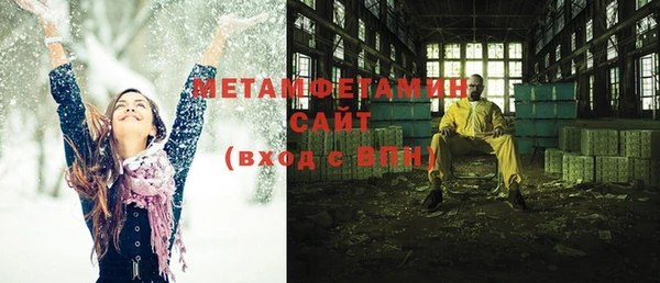 кокаин VHQ Верхний Тагил