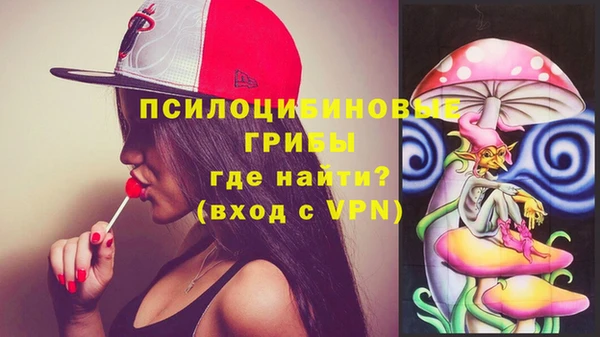героин Верея