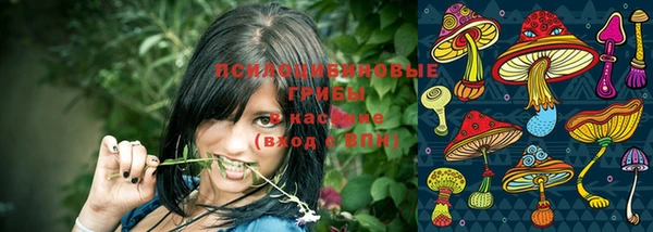 кокаин VHQ Верхний Тагил