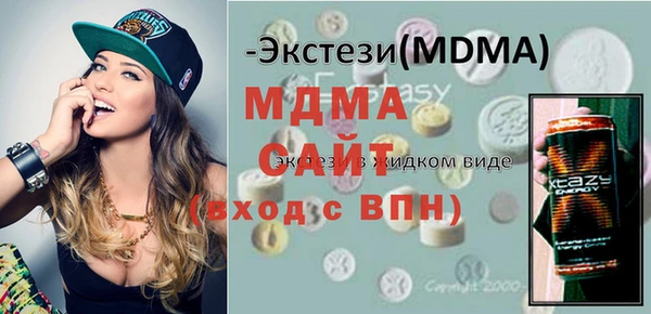 кокаин VHQ Верхний Тагил