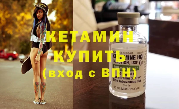 ешки Верхнеуральск