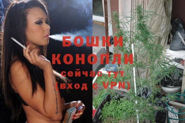 кокаин VHQ Верхний Тагил