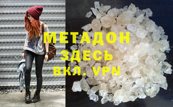ешки Верхнеуральск