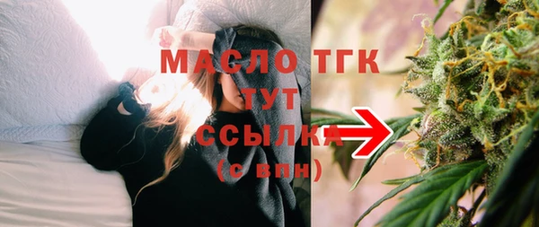 героин Верея