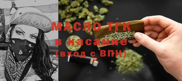 кокаин VHQ Верхний Тагил