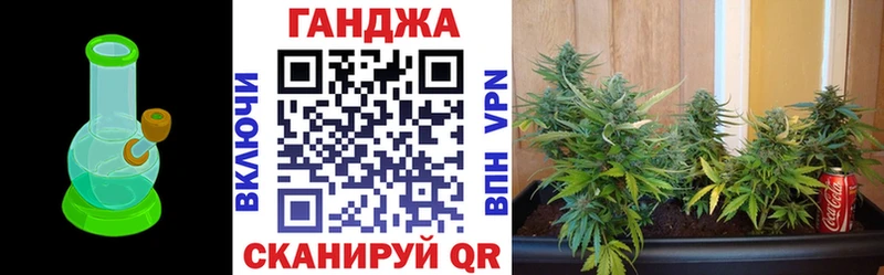 Бошки марихуана SATIVA & INDICA  Выкса 
